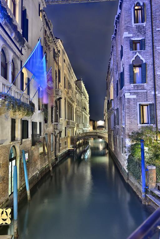 Corte Del Paradiso Venice Exterior photo