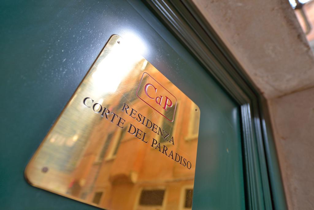 Corte Del Paradiso Venice Exterior photo
